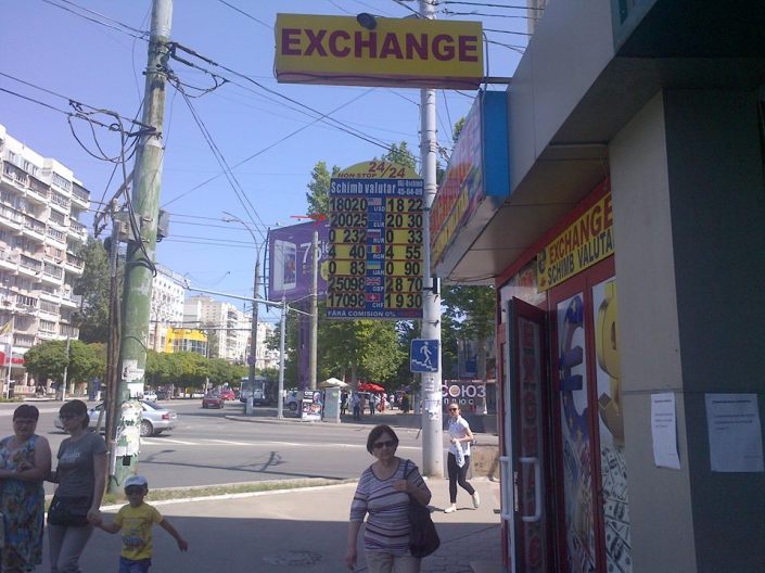 la placinte curs valutar